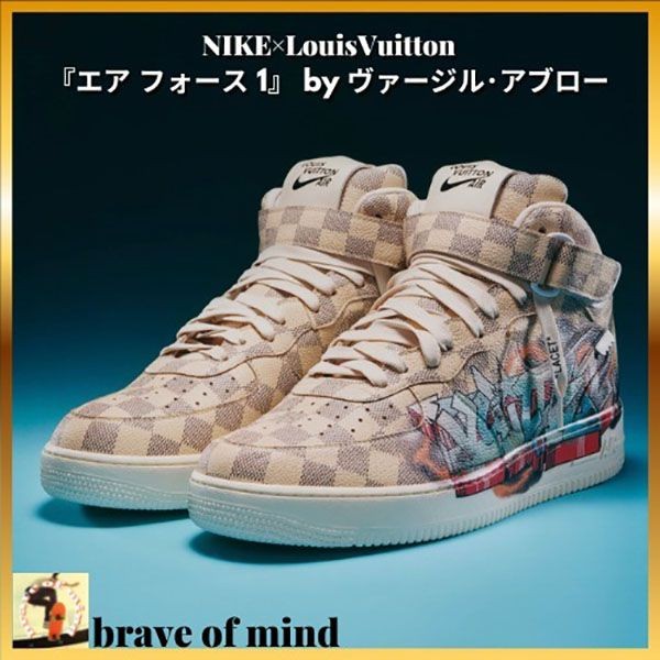 新作ルイヴィトン×ナイキ コピー コラボ ★エアフォース1 AIR FORCE 1 1A9VE0