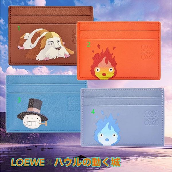 日本未入荷ロエベ ジブリ コピー★コラボ★ロエベ☆ハウルの動く城 カードケース