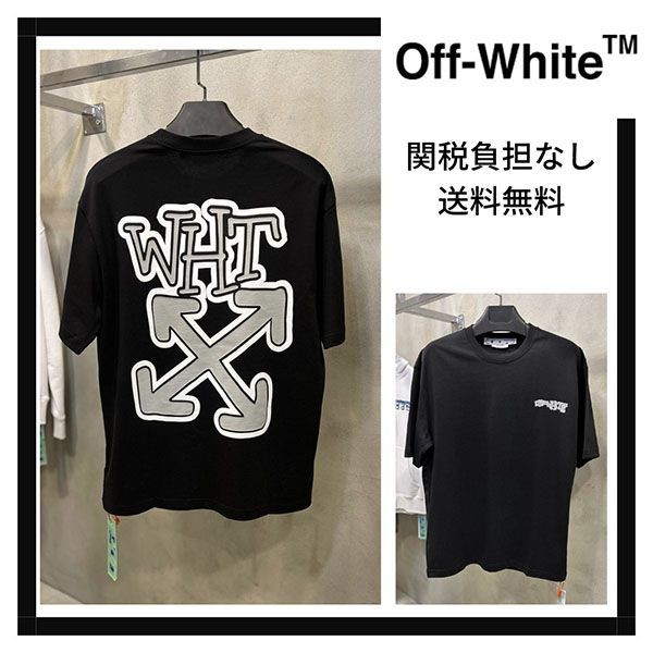 即日配送Off-White 偽物 Carlos Arrow コットンジャージーTシャツ OMAA027F22JER018