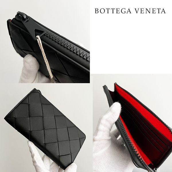 【追跡付】ボッテガヴェネタコピー【特別価格】LONG WALLET バイカラー 長財布