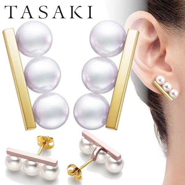 すぐ届く【TASAKI 偽物】タサキ バランス ネオ イヤリング パール