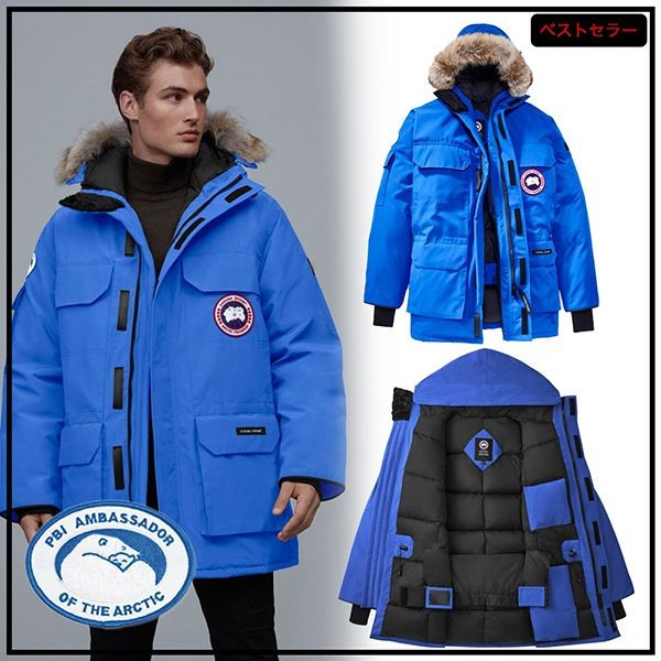 早い者勝ちカナダグース エクスペディション コピーPBI EXPEDITION PARKA チャリティーモデル4660MPB