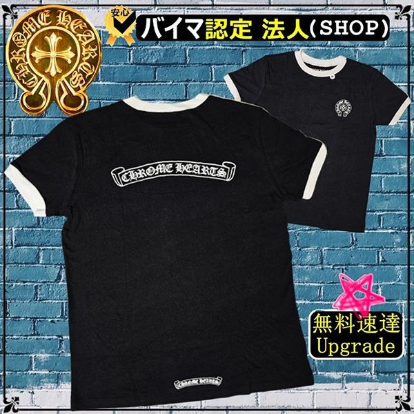 送料込★クロムハーツ★スクロール 偽物HorseShoe Logo レディース Tシャツ03062