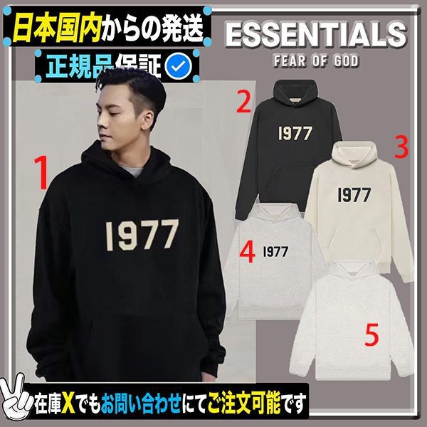 エッセンシャルズ 1977 偽物 フィアオブゴッド パーカー★お洒落♡大人気【ESSENTIALS】