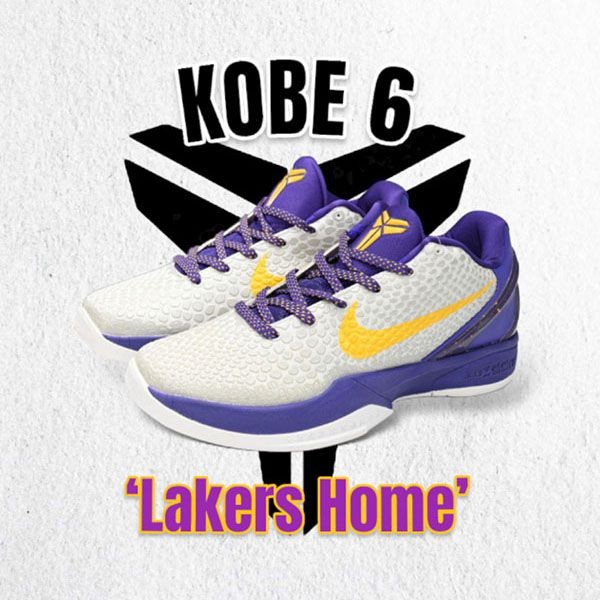 ギフトにぴったりナイキ Zoom Kobe 6 コピー Lakers Home 448693-600