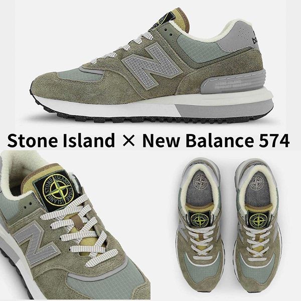 Stone Island ニューバランス 574 偽物 ストーンアイランドnb5103