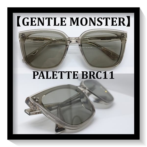 新作限定Gentle Monster パロディ PALETTE サングラス ユニセックス wrgw002