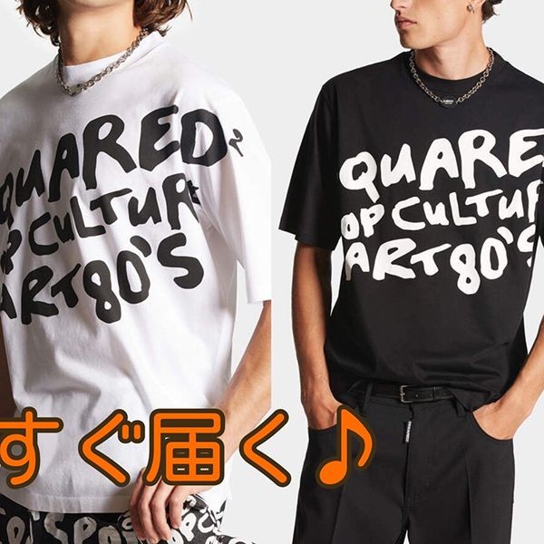 新色登場☆ディースクエアード N級品 コットン クルーネック Tシャツ