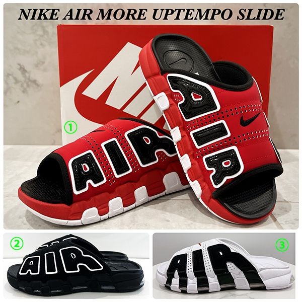 ナイキ モアテン サンダル 偽物 AIR MORE UPTEMPO SLIDE