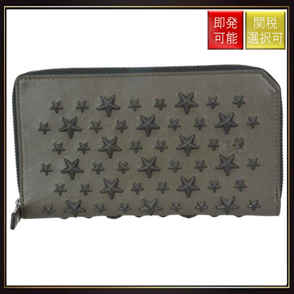 【ジミーチュウコピー 】Carnaby Wallet Multi 8070904