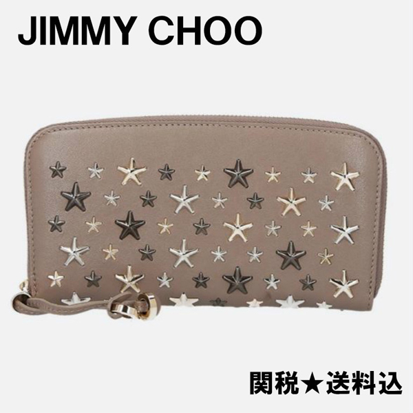 ジミーチュウコピー ★スタッド★ラウンドジップ長財布★関送込★2018-19AW 8070906