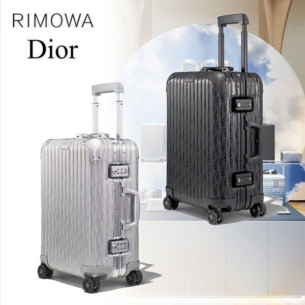 限定発売！【ディオール & Rimowa】ディオール コラボ キャビンスーツケース 6061601