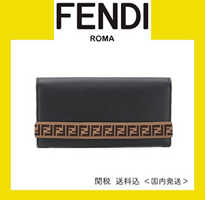 FA19☆長財布【FENDI】FF ロゴバンド ウォレット100901