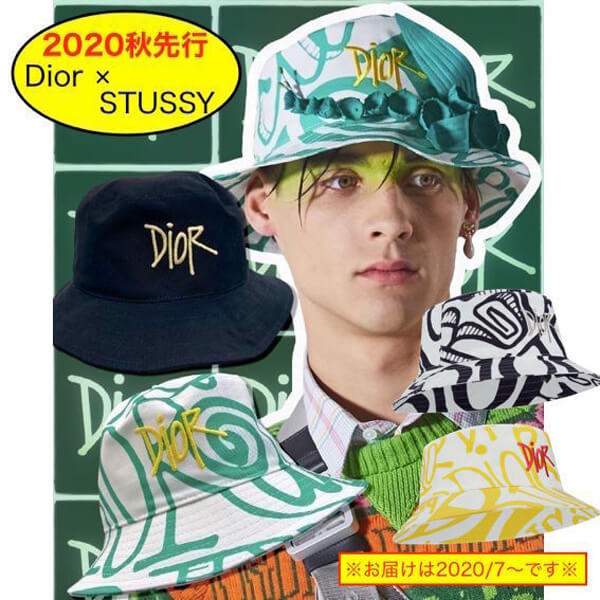 stussy バケットハット 偽物★2020秋 ディオール × STUSSY コラボ バケットハット 033C906G4949