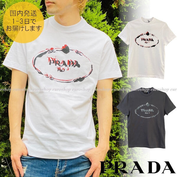 ★プラダ★刺しゅうロゴ Tシャツ 2カラー?UJN555