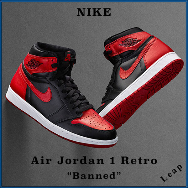 【 ナイキ エアージョーダン スニーカー コピー】激レア 入手困難  Air Jordan 1 Retro Banned2016201017a08