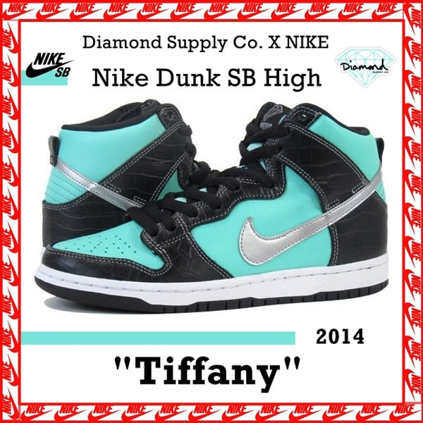 Diamond Supply Co   Dunk SB High Premium ティファニー コピー 2014