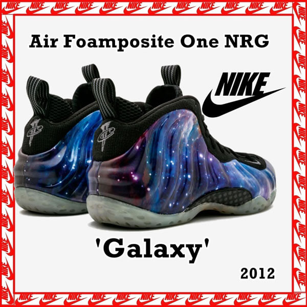 Air Foamposite One NRG Galayコピー  2012 SS 12  201020A05