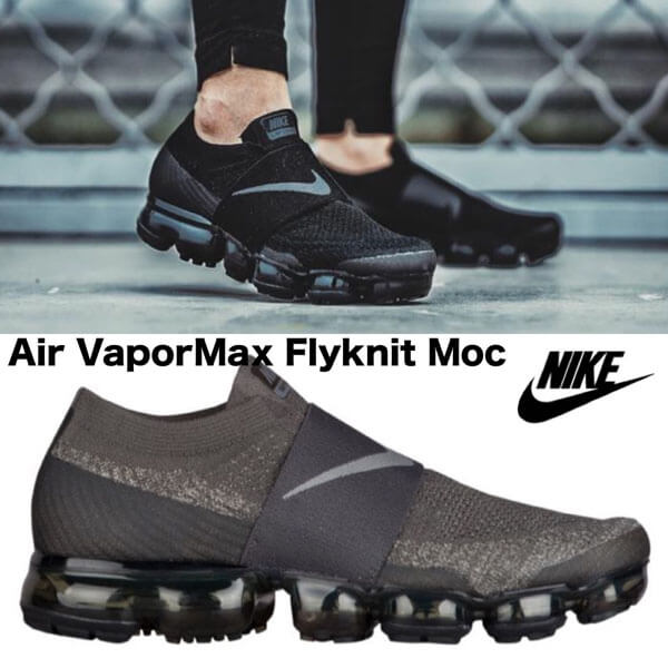 大人気！ナイキスーパーコピー Air VaporMa Moc Triple Black020A