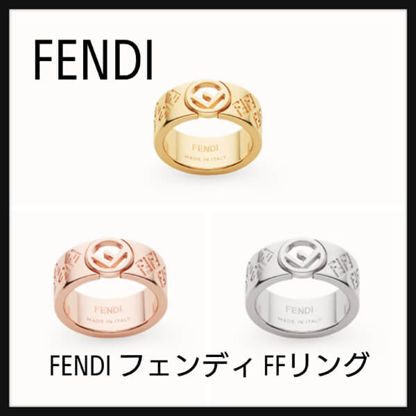 FENDI フェンディ スーパーコピーFFリング2011201A34A2