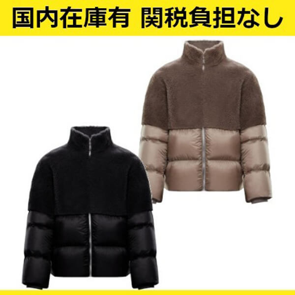 日本完売！大注目コラボ【モンクレール＋Rick Owens】コピー COYOTE ボア ダウンジャケット09N1B50401A0161250