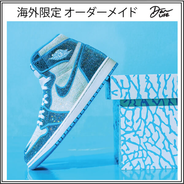 着れるアートby Danlife【ナイキ】スーパーコピー Air Jordan 1 Retro High OG UNC 21022712