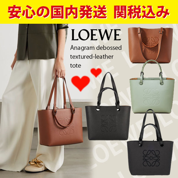 ロエベ コピー Anagram Small leather tote A717S72X031100