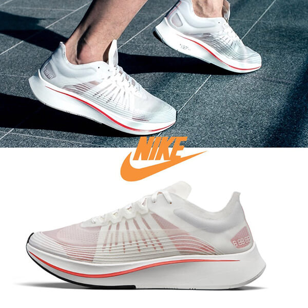 ナイキ コピー Zoom Fly SP“Breaking2”  ズーム フライ 21031818