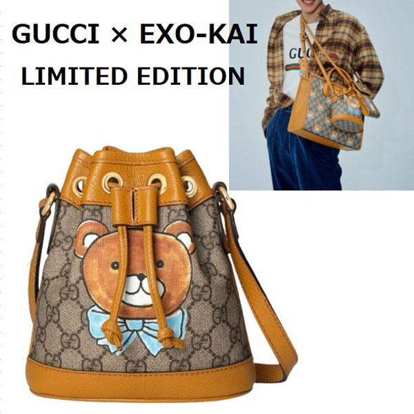 グッチ★EXO-KAI x グッチ スーパーコピー限定品 ベアプリント バケットバッグ 660304 2YWCG 8695