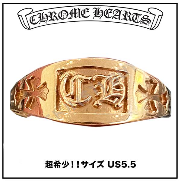 クロムハーツ コピー 22k Gold CH Plus Ring ゴールド リング US5.5 21041024