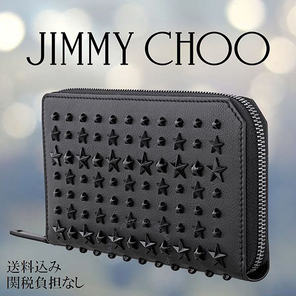 すぐ届ジミーチュウ 財布 偽物 ブラック ユニセックス ジップ Jimmy Choo 21043003