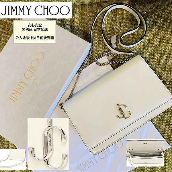 ☆超人気☆ジミーチュウ 長財布 コピー スタッズ チェーンウォレット JIMMY CHOO 21043006