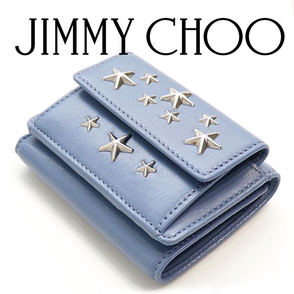 ★日本!!人気 ジミーチュウ ミニ財布 コピー 3つ折り財布 ミニウォレット LEATHER WITH STARS NEMO CST STONE BLUE