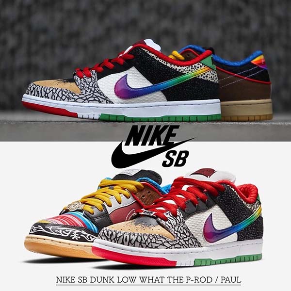 大人気＊ナイキ ダンク コピー SB Dunk Low What The P-Rod＊CZ2239-600