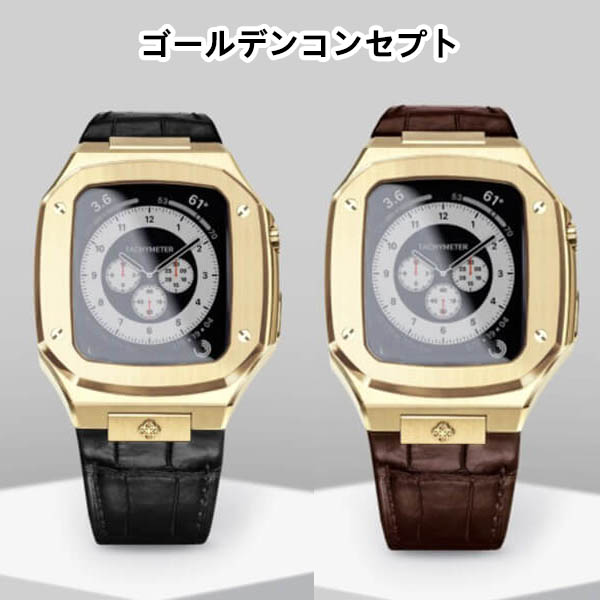 ゴールデンコンセプト 偽物 Apple Watch Case - CL44 - Gold 2色 21071922