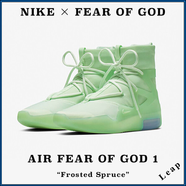 【ナイキ×FOG】コピー 入手困難 Air Fear of God 1 