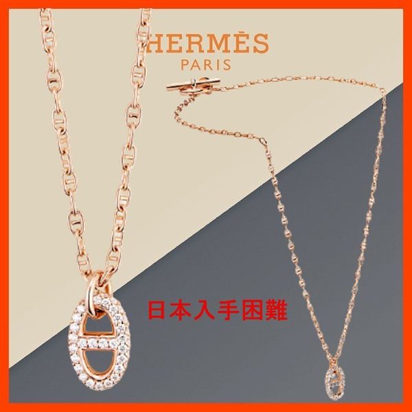 新作 ☆エルメス☆ ペンダント《ファランドール 偽物》PM 18K H221303B00ST