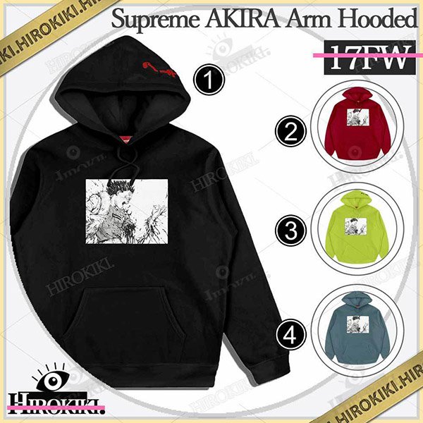 シュプリーム×AKIRA Arm Hooded Sweatshirt アキラ パーカーコピー21101201