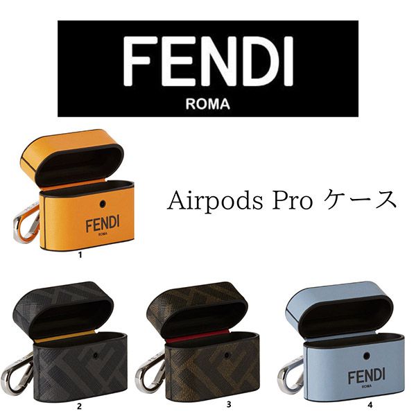 【人気アイテム】フェンディ Airpods Pro ケース コピー 22030816